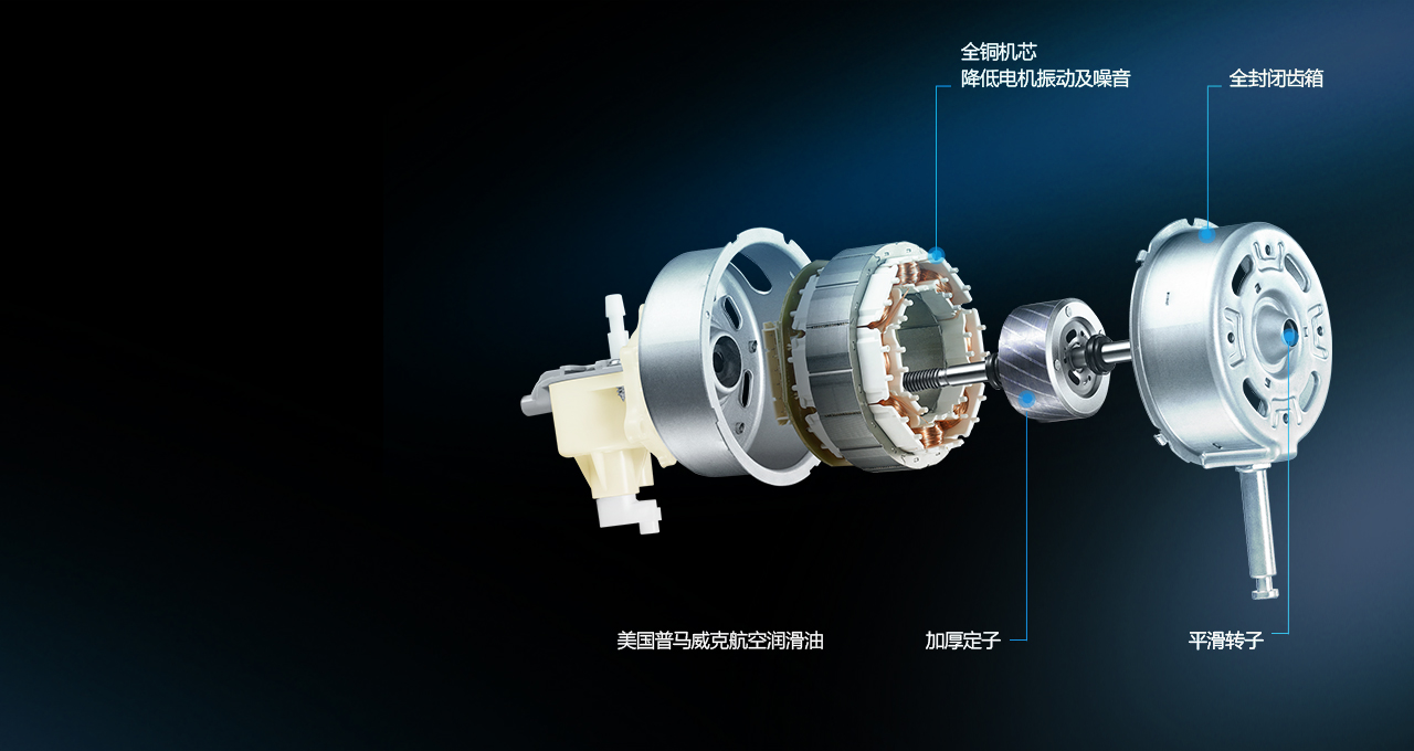 电风扇 落地扇 3叶风扇 2小时定时 fs40-15kw